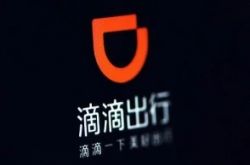 5分钟教程!佛山工厂招工_哔哩哔哩-3